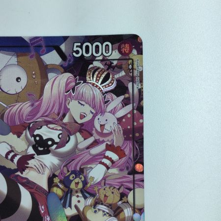   ワンピース パラレル）ペローナ OP06/093P1　ワンピースカードゲーム