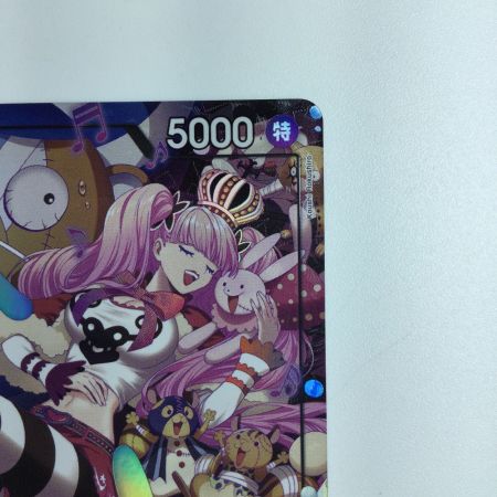   ワンピース パラレル）ペローナ OP06/093P1　ワンピースカードゲーム