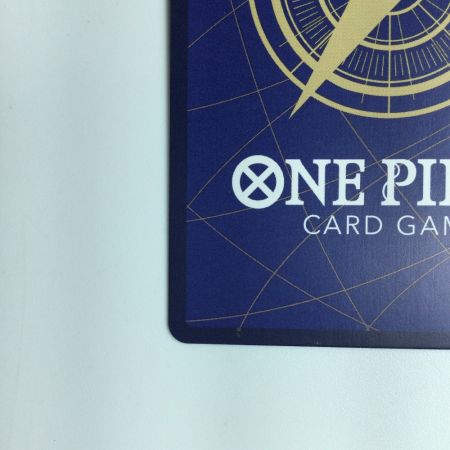   ワンピース パラレル）ゲッコー・モリア OP06/086P1