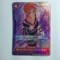 ζζ  ワンピース パラレル）Mr2・ボン・クレー（ベンサム） EB01/061P1 ワンピースカードゲーム Bランク