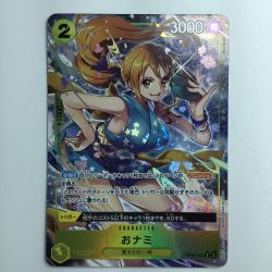 ζζ  ワンピース パラレル）おナミ OP06/101P1　ワンピースカードゲーム Bランク