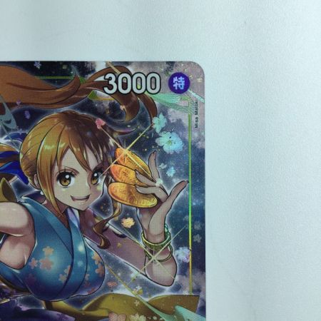   ワンピース パラレル）おナミ OP06/101P1　ワンピースカードゲーム