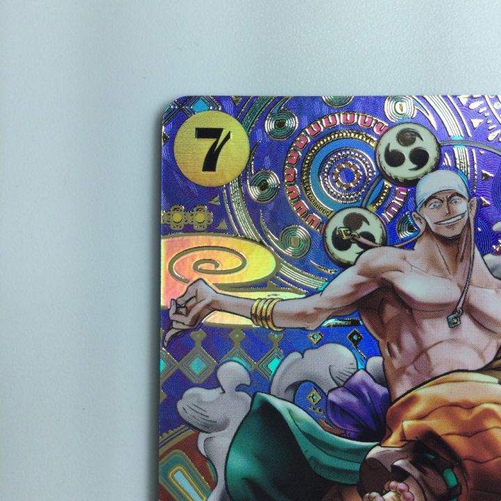 ワンピース エネル OP05/100P2 ワンピースカードゲーム - 中古トレカ