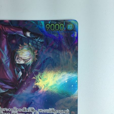   ワンピース パラレル）サンジ OP06/119P1