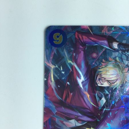   ワンピース パラレル）サンジ OP06/119P1