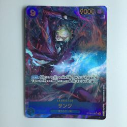 ζζ  ワンピース パラレル）サンジ  OP06/119P1 Bランク