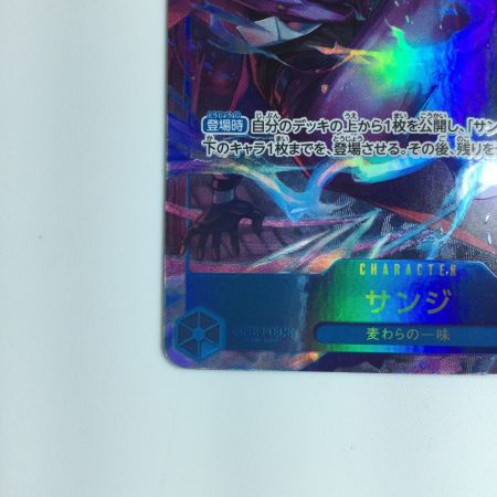   ワンピース パラレル）サンジ OP06/119P1 ワンピースカードゲーム