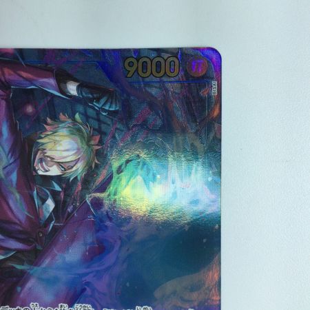   ワンピース パラレル）サンジ OP06/119P1 ワンピースカードゲーム