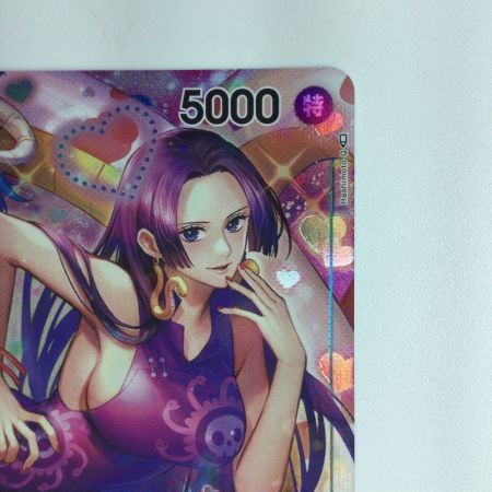   ワンピース パラレル）ボア・ハンコック OP01/078P