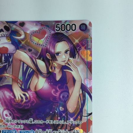   ワンピース パラレル）ボア・ハンコック OP01/078P ワンピースカードゲーム