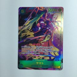 ζζ  ワンピース ヤマト（片手で金棒） OP01/121P　ワンピースカードゲーム Bランク