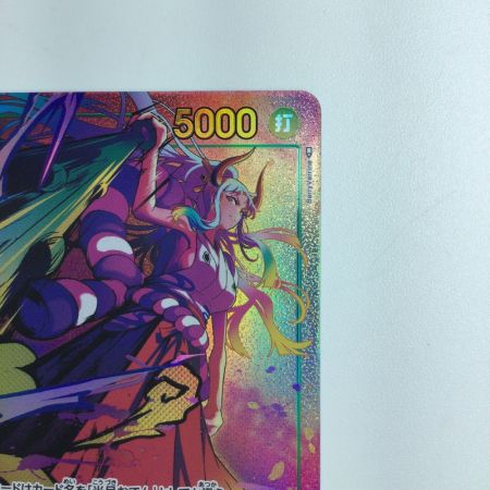   ワンピース ヤマト（片手で金棒） OP01/121P　ワンピースカードゲーム