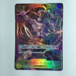 ζζ  ワンピース パラレル）ポートガス・D・エース OP07/119P1 Bランク