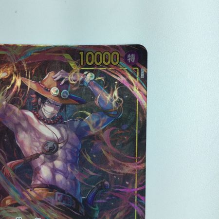   ワンピース パラレル）ポートガス・D・エース OP07/119P1 ワンピースカードゲーム