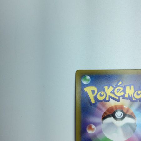   トレカ ポケモンカード オリジンディアルガV 075/067/S10D/B SR