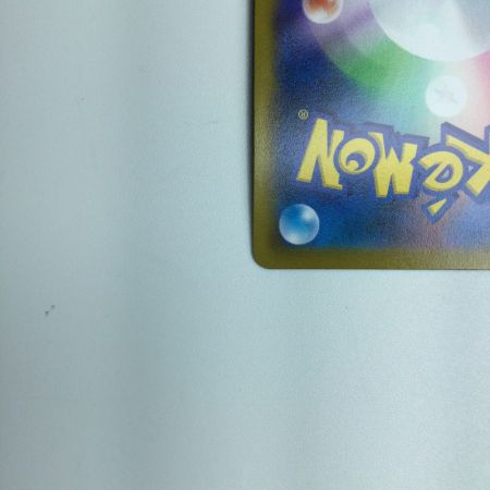   トレカ ポケモンカード オリジンディアルガV 075/067/S10D/B SR