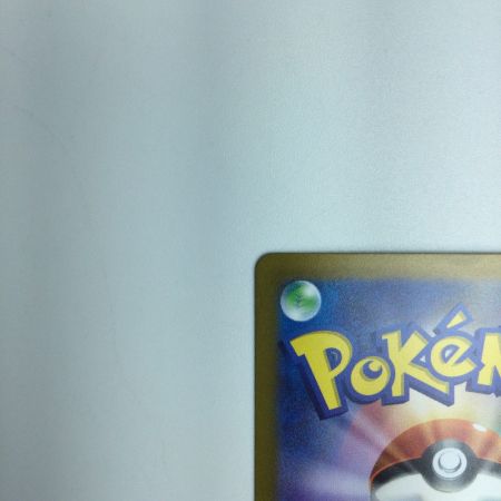   トレカ ポケモンカード グルーシャ 095/071/SV2P/B SAR