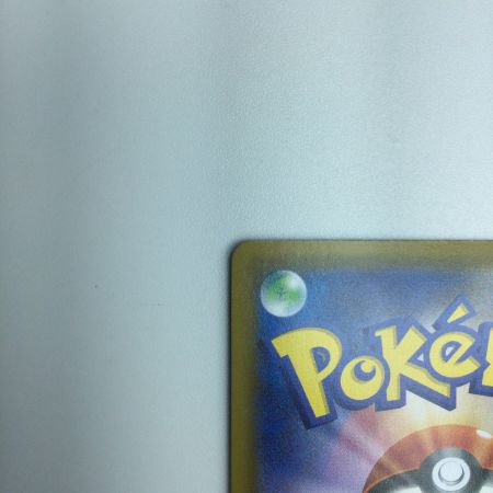   トレカ ポケモンカード ラフレシアGX 062/049/SM11B/B SR