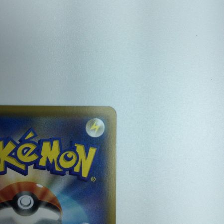   トレカ ポケモンカード ラフレシアGX 062/049/SM11B/B SR