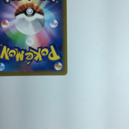   トレカ ポケモンカード スターミーV 083/067/S9a/B CSR