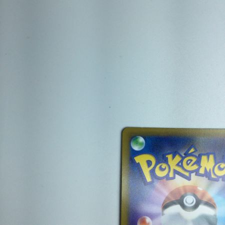   トレカ ポケモンカード スターミーV 083/067/S9a/B CSR