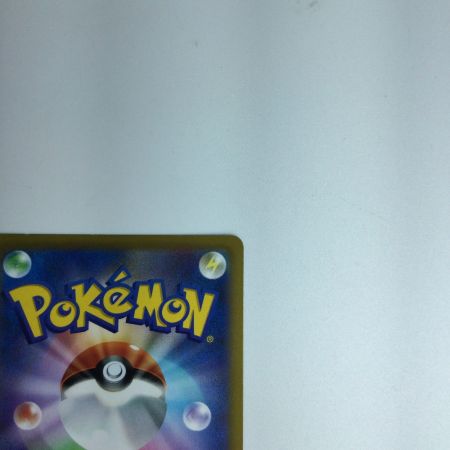   トレカ ポケモンカード スターミーV 083/067/S9a/B CSR