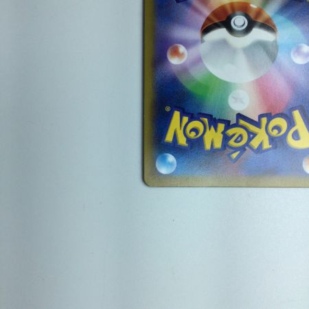   トレカ ポケモンカード スターミーV 083/067/S9a/B CSR