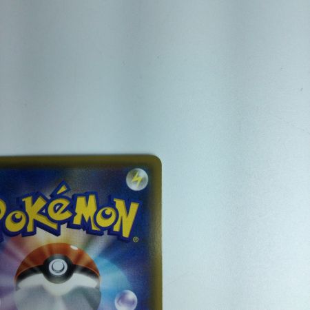   トレカ ポケモンカード オーロット＆ヨノワールGX 179/173/SM12A/B SR