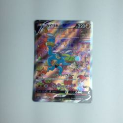 ζζ  トレカ ポケモンカード カイリキーV 073/067/S10D/B SR Bランク