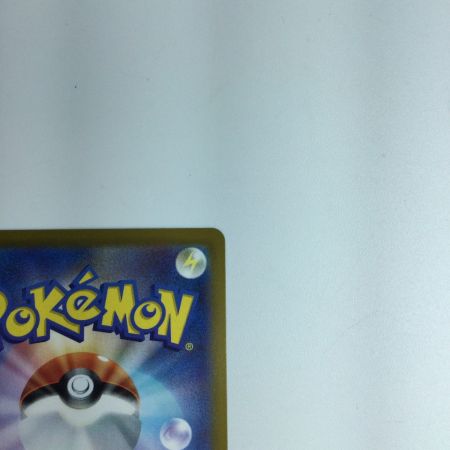   トレカ ポケモンカード カイリキーV 073/067/S10D/B SR