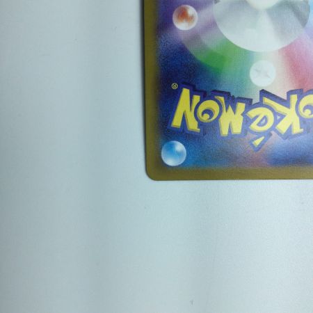   トレカ ポケモンカード カイリキーV 073/067/S10D/B SR