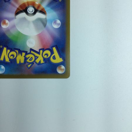   トレカ ポケモンカード ブラッキーVMAX 094/069/S6A/B HR