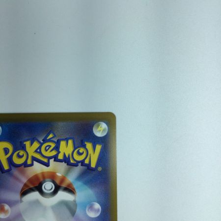   トレカ ポケモンカード ブラッキーVMAX 094/069/S6A/B HR