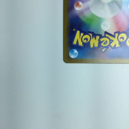   トレカ ポケモンカード ブラッキーVMAX 094/069/S6A/B HR