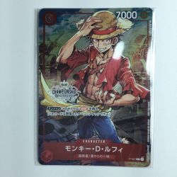 ζζ  ワンピース モンキー・D・ルフィ（CHAMPIONSHIPロゴ） P/001H2 Bランク