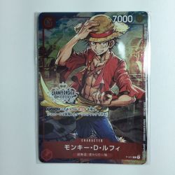 ζζ  ワンピース モンキー・D・ルフィ（CHAMPIONSHIPロゴ） P/001H2 Bランク