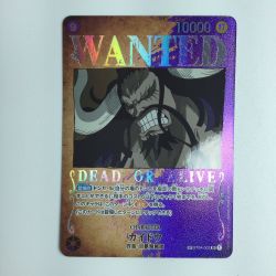 ζζ  ワンピース カイドウ ST04/003P1 ワンピースカードゲーム Bランク