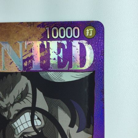   ワンピース カイドウ ST04/003P1 ワンピースカードゲーム