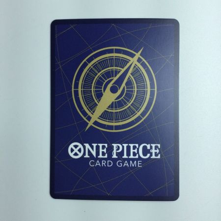   ワンピース パラレル）シャーロット・フランペ EB01/056P1