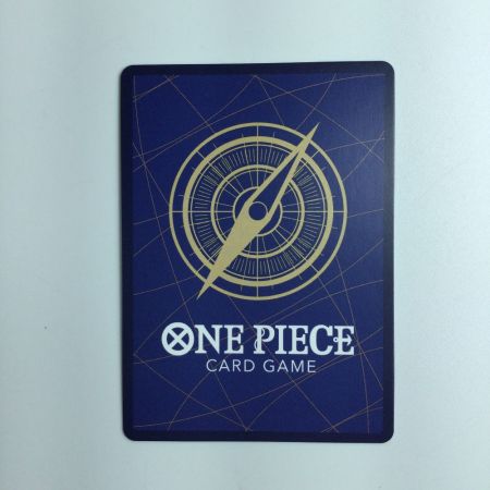   ワンピース パラレル）シャーロット・フランペ EB01/056P1　ワンピースカードゲーム