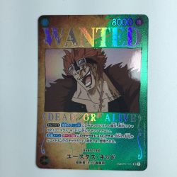 ζζ  ワンピース ユースタス・キッド OP01/051P2　ワンピースカードゲーム Bランク