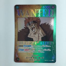 ζζ  ワンピース ユースタス・キッド OP01/051P2 Bランク