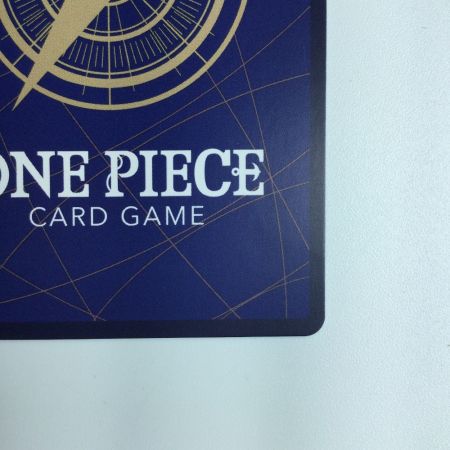   ワンピース カイドウ OP04/044P2