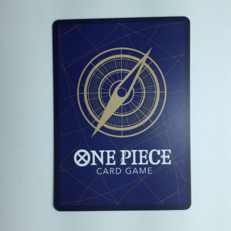   ワンピース カイドウ OP04/044P2