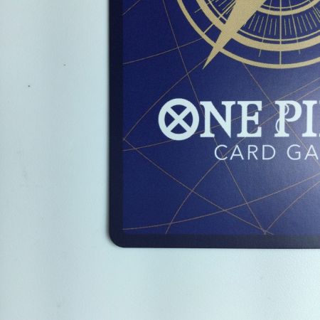   ワンピース カイドウ OP04/044P2