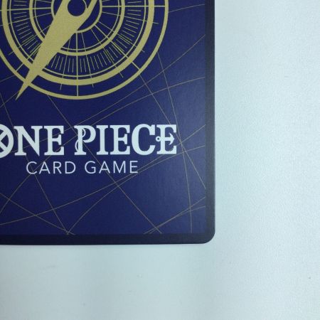   ワンピース カイドウ OP04/044P2