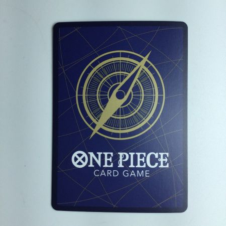   ワンピース カイドウ OP04/044P2