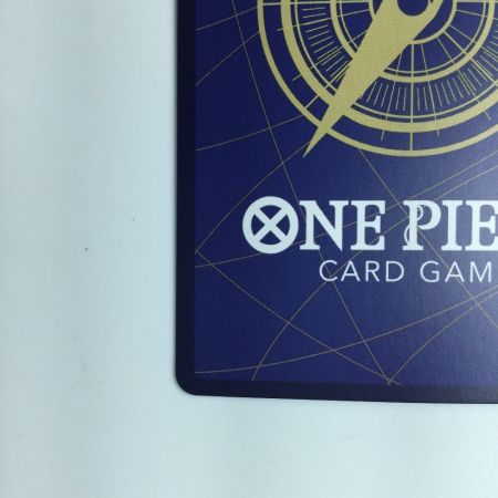   ワンピース カイドウ OP04/044P2