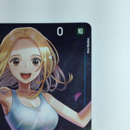   ワンピース キラ仕様）カヤ（窓を開けている） OP03/044H2　ワンピースカードゲーム