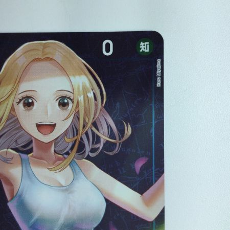   ワンピース キラ仕様）カヤ（窓を開けている） OP03/044H2　ワンピースカードゲーム